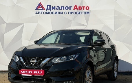 Nissan Qashqai, 2019 год, 1 250 000 рублей, 4 фотография