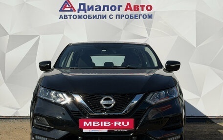 Nissan Qashqai, 2019 год, 1 250 000 рублей, 5 фотография