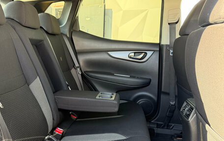 Nissan Qashqai, 2019 год, 1 250 000 рублей, 20 фотография