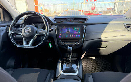 Nissan Qashqai, 2019 год, 1 250 000 рублей, 22 фотография