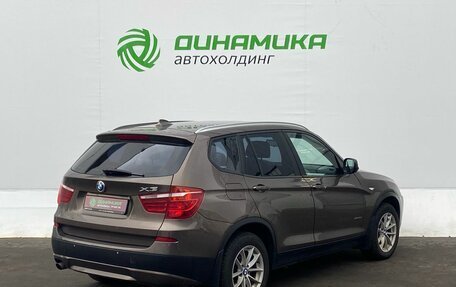 BMW X3, 2012 год, 1 350 000 рублей, 5 фотография