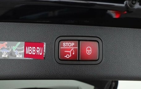Mercedes-Benz E-Класс, 2026 год, 8 640 000 рублей, 22 фотография