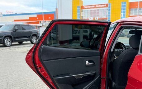 KIA Rio III рестайлинг, 2016 год, 1 050 000 рублей, 12 фотография