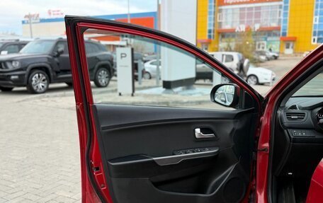 KIA Rio III рестайлинг, 2016 год, 1 050 000 рублей, 14 фотография