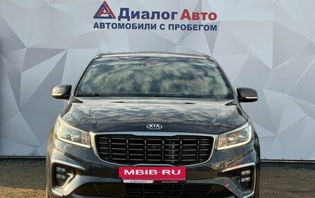KIA Carnival III, 2018 год, 2 470 000 рублей, 2 фотография