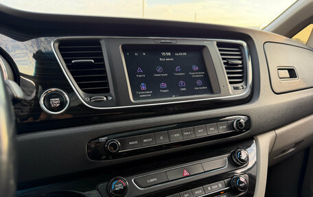 KIA Carnival III, 2018 год, 2 470 000 рублей, 10 фотография
