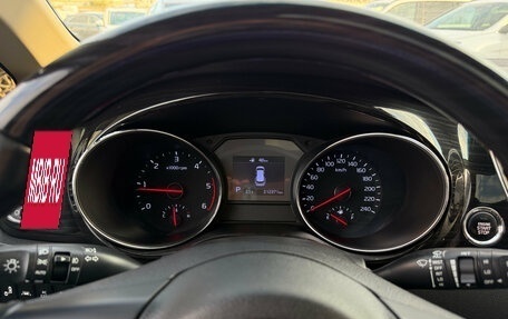 KIA Carnival III, 2018 год, 2 470 000 рублей, 11 фотография