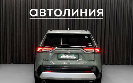 Toyota RAV4, 2020 год, 3 500 000 рублей, 5 фотография
