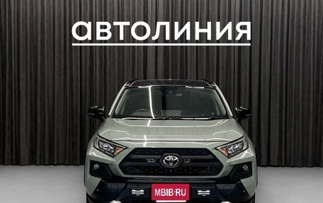 Toyota RAV4, 2020 год, 3 500 000 рублей, 2 фотография