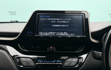 Toyota C-HR I рестайлинг, 2018 год, 1 895 000 рублей, 18 фотография