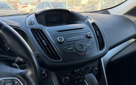 Ford Kuga III, 2017 год, 1 430 000 рублей, 13 фотография