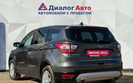 Ford Kuga III, 2017 год, 1 430 000 рублей, 7 фотография