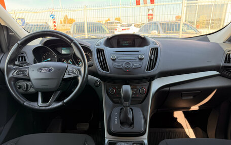 Ford Kuga III, 2017 год, 1 430 000 рублей, 19 фотография