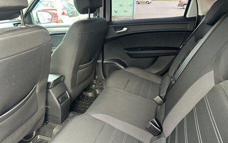 Renault Arkana I, 2021 год, 1 845 000 рублей, 17 фотография