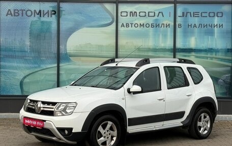 Renault Duster I рестайлинг, 2015 год, 750 000 рублей, 1 фотография