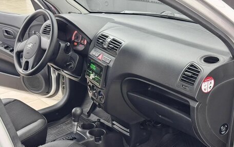 KIA Picanto I, 2011 год, 790 000 рублей, 12 фотография