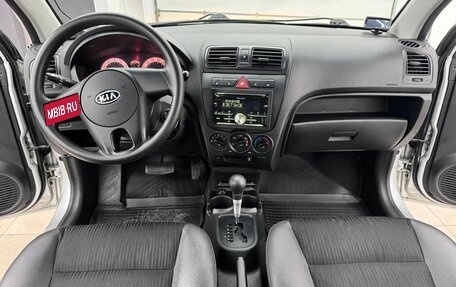 KIA Picanto I, 2011 год, 790 000 рублей, 11 фотография