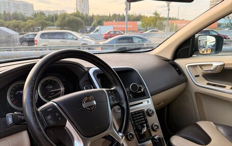 Volvo XC60 II, 2011 год, 1 290 000 рублей, 2 фотография