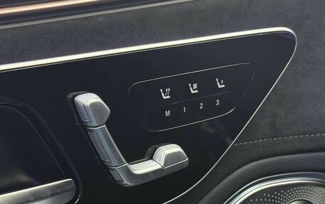 Mercedes-Benz EQS, 2026 год, 12 150 000 рублей, 15 фотография