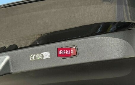 Mercedes-Benz EQS, 2026 год, 12 150 000 рублей, 19 фотография