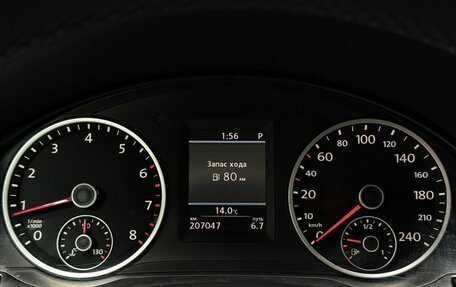 Volkswagen Tiguan I, 2011 год, 1 449 000 рублей, 30 фотография