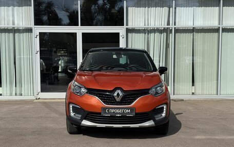 Renault Kaptur I рестайлинг, 2016 год, 1 699 000 рублей, 2 фотография