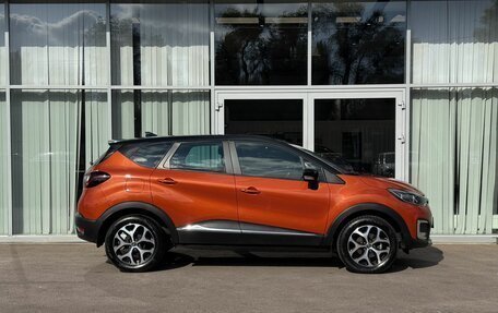 Renault Kaptur I рестайлинг, 2016 год, 1 699 000 рублей, 4 фотография