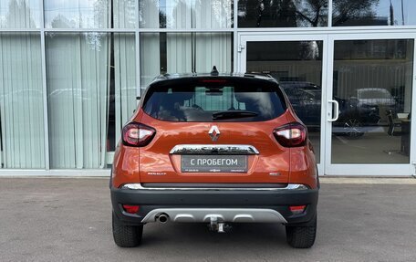 Renault Kaptur I рестайлинг, 2016 год, 1 699 000 рублей, 6 фотография