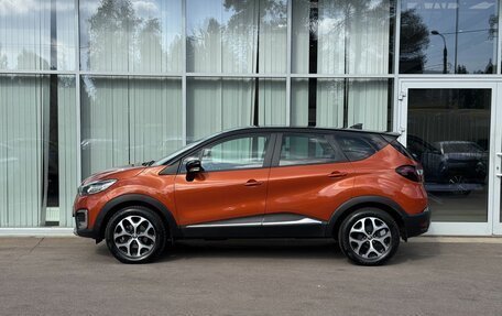Renault Kaptur I рестайлинг, 2016 год, 1 699 000 рублей, 8 фотография