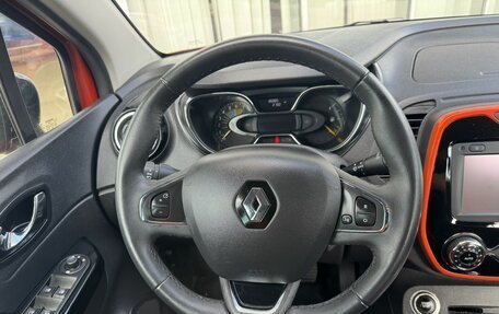 Renault Kaptur I рестайлинг, 2016 год, 1 699 000 рублей, 10 фотография