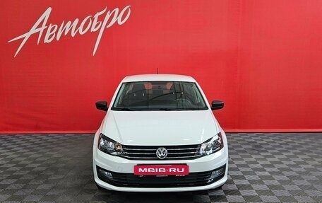 Volkswagen Polo VI (EU Market), 2019 год, 1 075 000 рублей, 8 фотография