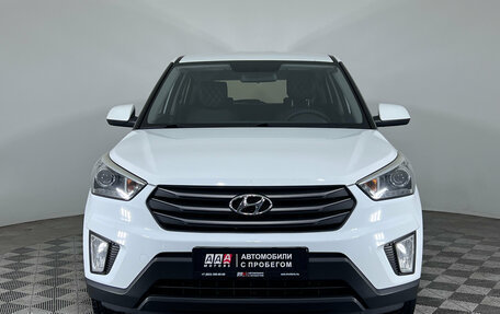 Hyundai Creta I рестайлинг, 2018 год, 1 695 000 рублей, 2 фотография