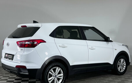 Hyundai Creta I рестайлинг, 2018 год, 1 695 000 рублей, 5 фотография