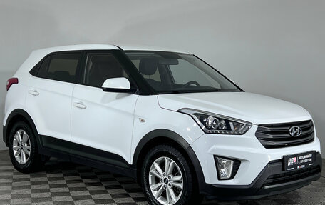 Hyundai Creta I рестайлинг, 2018 год, 1 695 000 рублей, 3 фотография