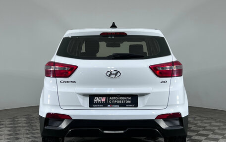 Hyundai Creta I рестайлинг, 2018 год, 1 695 000 рублей, 7 фотография
