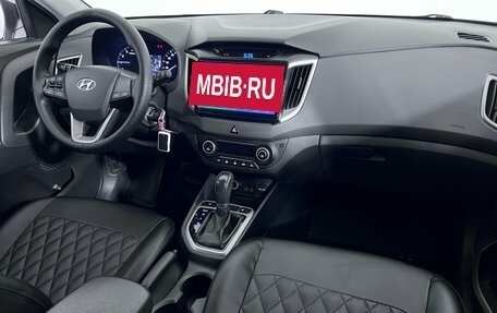 Hyundai Creta I рестайлинг, 2018 год, 1 695 000 рублей, 10 фотография