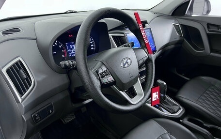 Hyundai Creta I рестайлинг, 2018 год, 1 695 000 рублей, 9 фотография
