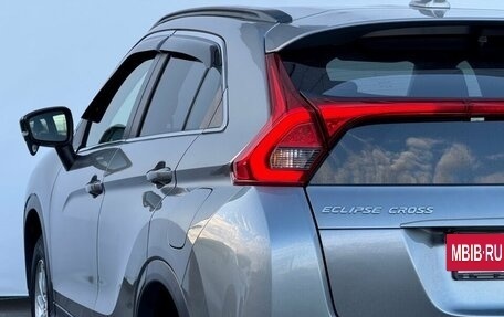Mitsubishi Eclipse Cross, 2018 год, 1 850 000 рублей, 12 фотография