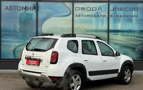 Renault Duster I рестайлинг, 2015 год, 750 000 рублей, 5 фотография