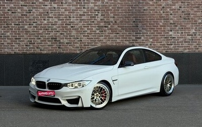 BMW M4, 2014 год, 4 998 000 рублей, 1 фотография