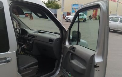 Ford Tourneo Connect I, 2005 год, 620 000 рублей, 1 фотография
