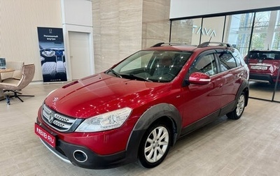 DongFeng H30 Cross, 2015 год, 499 990 рублей, 1 фотография
