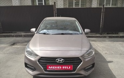 Hyundai Solaris II рестайлинг, 2018 год, 1 200 000 рублей, 1 фотография