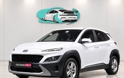 Hyundai Kona I, 2022 год, 1 831 500 рублей, 1 фотография