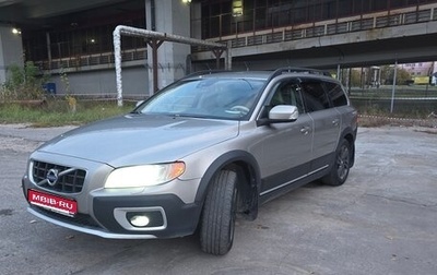 Volvo XC70 II рестайлинг, 2012 год, 1 600 000 рублей, 1 фотография