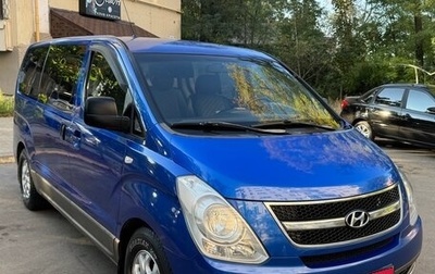 Hyundai H-1 II рестайлинг, 2008 год, 1 200 000 рублей, 1 фотография