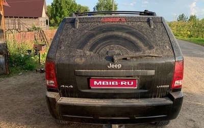 Jeep Grand Cherokee, 2005 год, 699 999 рублей, 1 фотография