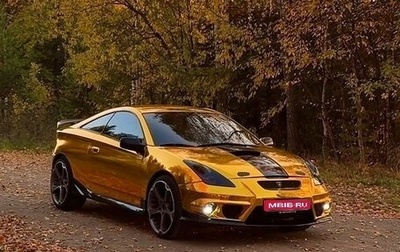 Toyota Celica VII рестайлинг, 2001 год, 1 200 000 рублей, 1 фотография