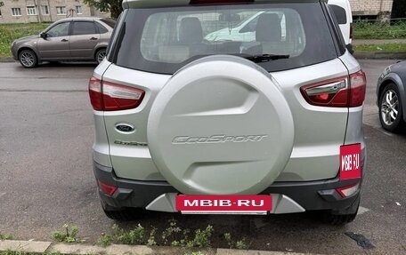 Ford EcoSport, 2015 год, 884 000 рублей, 2 фотография