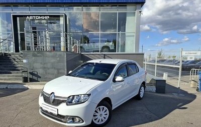 Renault Logan II, 2015 год, 695 000 рублей, 1 фотография